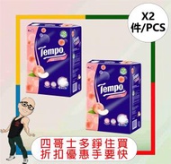 Tempo - TEMPO抽取式紙巾(袋裝)(甜心桃)(5包) x 1袋 x 【2件】