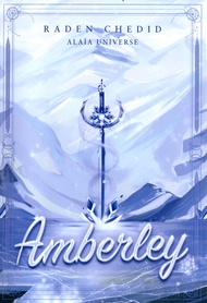 AMBERLEY