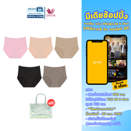 [5 ตัว แถม กระเป๋า] Wacoal Panty กางเกงชั้นใน เอวลายริ้ว เนื้อผ้านุ่ม มี 4 ขนาด M / L / XL / XXL