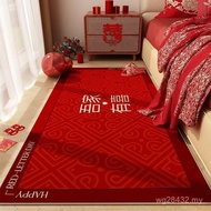 Wedding Bedroom 1HMU