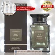 [น้ำหอมแท้แบ่งขาย] Oud Wood Eau de Parfum