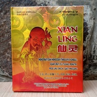 XIAN LING..!!! xianling serbuk xian ling asam urat herbal ramuan cina obat flu tulang obat flu tulang dan asam urat jamu herbal flu tulang obat rematik dan asam urat rematik kaki pegel linu komplit jamu pegal linu dan nyeri sendi