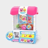 [現貨] Pinkfong Baby Shark夾公仔機