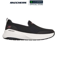 SKECHERS GOwalk Arch Fit Stability 2.0-Elle Women's Exercise Shoes