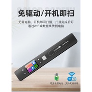 Scanner Portable a4 HD Office Handheld Scanner Book Quick Collect Book Scanner Painting Text Photo D