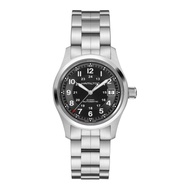HAMILTON H70455133 KHAKI FIELD 38MM AUTOMATIC WATCH
