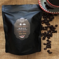 Teaknot Brazil Cerrado Roasted Coffee Beans Half Pound/1 Pound