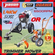 [100% ORIGINAL] OGAWA LT20F / LT20N 51.7CC Hand Push Mower / Lawn Mower / Wheel Trimmer / Trimmer Mo
