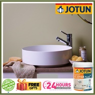 JOTUN 1L 1973 OBJECTIVE COVER PLUS SHEEN & MATT/INTERIOR WALL PAINT /CAT BOLEH CUCI/KILAT TAK KILAT 