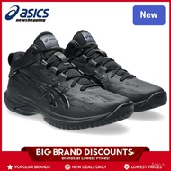 GEL-HOOP V17 S Men's And Women's Universal Sports Shoes E2VL