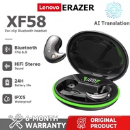 【48H Battery Life】Lenovo ERAZER XF58 Sleep Headphones  Bluetooth 6.0 Ultra-Thin Wireless Earbuds LED