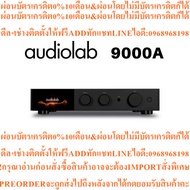 Audiolab 9000A Amplifier/DAC/Bluetooth (PC)
