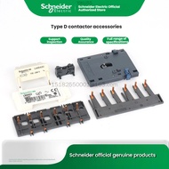 Schneider Electric LAD4CM/LAD4RCU/LA4DA2U/LAD9R1V/lA9D09978C/LAD4VU