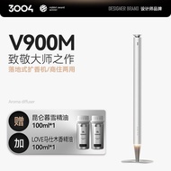 Automatic Smart Scent Diffuser