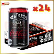 可口可樂 - 日本可口可樂 x Jack Daniel’s 威士忌可樂350ml x 24罐 【原箱優惠】(ZERO)