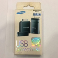 Samsung USB Connection Kit