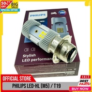 PHILIPS LED - Headlight Bulb 12V 6/6W M5 / T19 - Ultinon Essential Moto