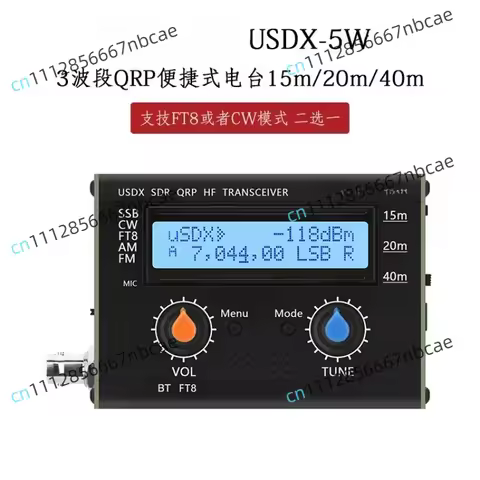 Bluetooth USDX-CW / FT8 5W usDX SDR QRP Transceiver QCX-SSB to SSB 15m/20m/40m 3-Band All Mode HF Tr
