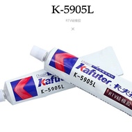 Kraft K-5905L Organic Silicone Sealant Transparent Quick-Drying High Temperature Resistant Quick Pos
