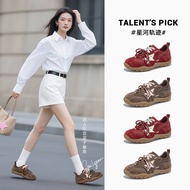 Inner Height 4.5cm Genuine Leather German Training Shoes Women's 2026 Spring All-Match Sports Women'