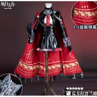 Arknights Lappland Cosplay Outfit - Complete Women's Costume