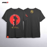 !!New Arrival‼️ T-Shirt DragonBall Gohan-DarkGrey
