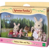 SYLVANIAN FAMILIES Sylvanian Family BABIES RIDE AND PLAY