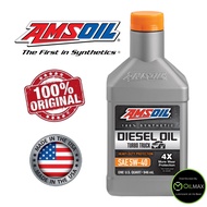 Amsoil Heavy-Duty Synthetic Diesel Oil 5W40 (1 Quart) 946ml