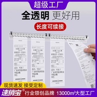 Takeaway Single Clipper Plastic Small Ticket Clip Menu Clip Paper Clipper Holder Long Tail Clip Perf
