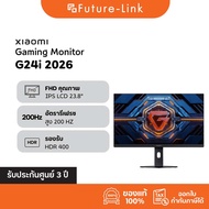 Xiaomi Gaming Monitor G24i จอ IPS LCD เร็ว | อัตราการรีเฟรชสูง 180Hz | GTG 1ms ประกันศูนย์ไทย