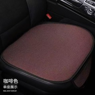 Comfortable Ice Surface Car 617 Seat Cushion Big Four Seasons Universal Ice Silk Cool Cushion Breath