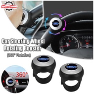 Ford Car Steering Wheel Spinner Booster Spinner Knob 360 Degree Rotation Metal Power Bearing Handle 