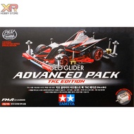 [Tamiya] Geo Glider Advanced Pack TKC Edition (FM-A Chassis) (TA 92448)
