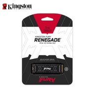 【現貨免運】 Kingston 金士頓 1TB FURY Renegade PCIe 4.0 NVMe M.2 SSD 固態硬碟