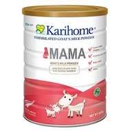 Karihome Mama Milk 800g