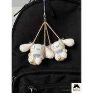 GANTUNGAN Cinnamoroll swing Keychain