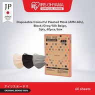 IRIS Healthcare Disposable Colorful Pleated Mask (APN-60L), Black/Gray//Silk Beige, 3ply, 60pcs/box