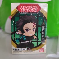 BANDAI 鬼滅之刃 ADVERGE MOTION 2 竈門炭治郎