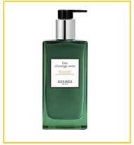 HERMES 愛馬仕橘綠之泉身體乳 EAU D'ORANGE VERTE BODY LOTION 200ML