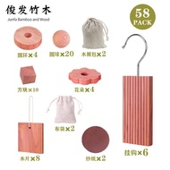 Natural Hook Cedar Wood Chip Deodorant Wood Block Wardrobe Fragrance Piece Set Red Cedar V8X9