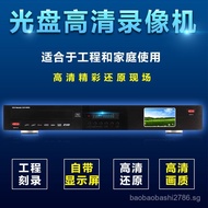 Brand new home TV conference digital optical disc DVD Disc Burner and Video Recorder Combo