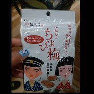 日本梅片乾