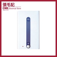 JN-5(SD) 18公升 花灑儲水式電熱水爐