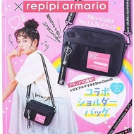 日雜附錄🇯🇵repipi armario 甜美愛心斜背包 肩背包 側背包 斜側背包 單肩包 側肩包