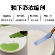 Pigment Color Pottery Bar Color Paint Lower Color Color Glaze Large Bottle Glaze Color Glaze Glaze C