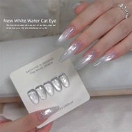 MIANEL White Water Cat Eye Gel Nail Polish 2026 New Viral Glittering White Elf Glass Bead Gel | Salo