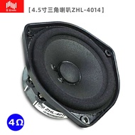Zhaohua Factory bose Doctor 15cm Triangular Plastic Full Frequency Middle Woofer Doctor 4 Om Horn Sp