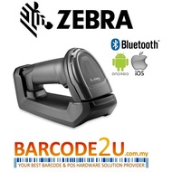 Zebra DS8178-SR7U2100SFW Wireless Barcode Scanner