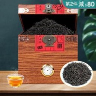 【大喜茶業】正山小種紅茶茶葉 禮盒裝福建紅茶武夷山核心產區茶葉 金獎