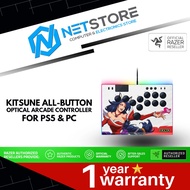 RAZER KITSUNE ALL-BUTTON OPTICAL ARCADE CONTROLLER FOR PS5 & PC - RZ06-05020600-R3A1
